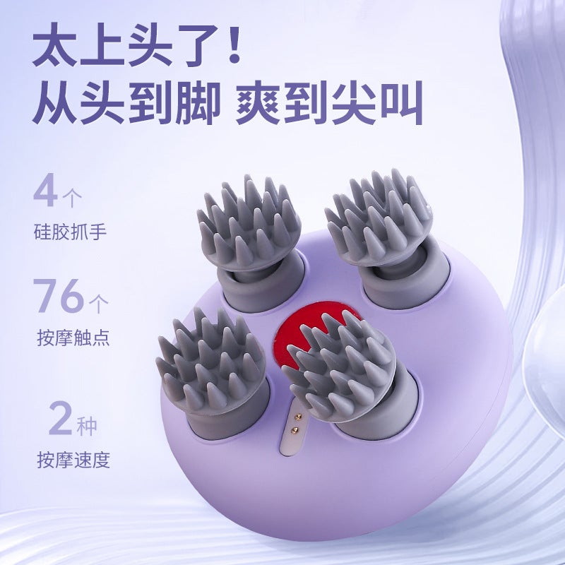 Manufacturer Head Massager Electric Kneading Meridian Relaxation Massager Octopus Scalp Multi-Part Massage - Image 3
